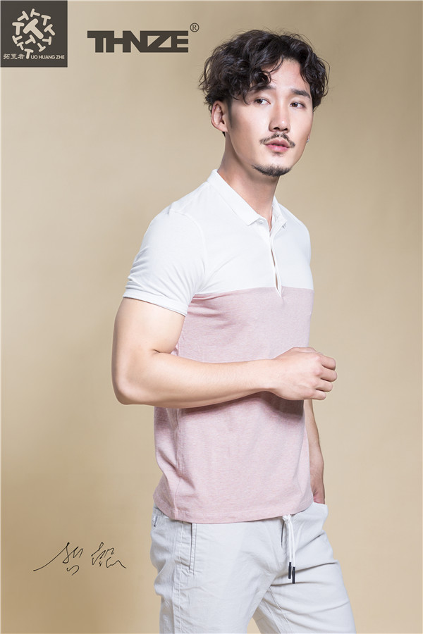 含辰生活服饰产品